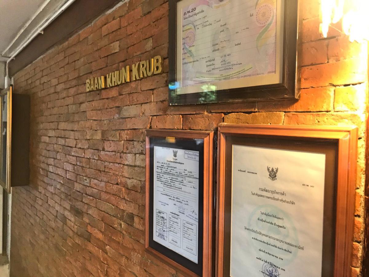 Baan Khun Krub Hotel Csiangmaj Kültér fotó